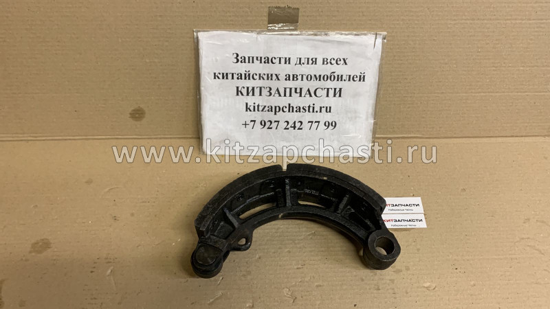 Колодка тормозная задняя с роликом Baw Fenix 33462 Евро 4 3502T12-090-E3