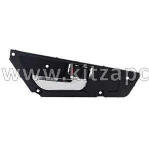 Внутренняя ручка левой передней двери JAC S5 6105140U1521