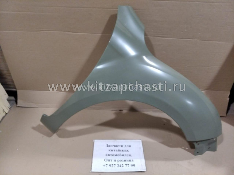 Крыло правое Lifan X60 NEW S8403200  JH JH26LFX60045R