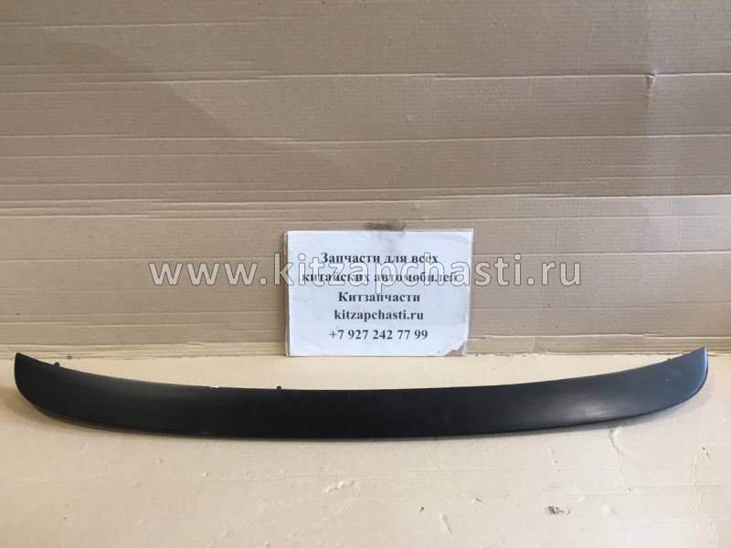 Спойлер 5 двери Chery Tiggo, Vortex Tingo T11-5604110DQ